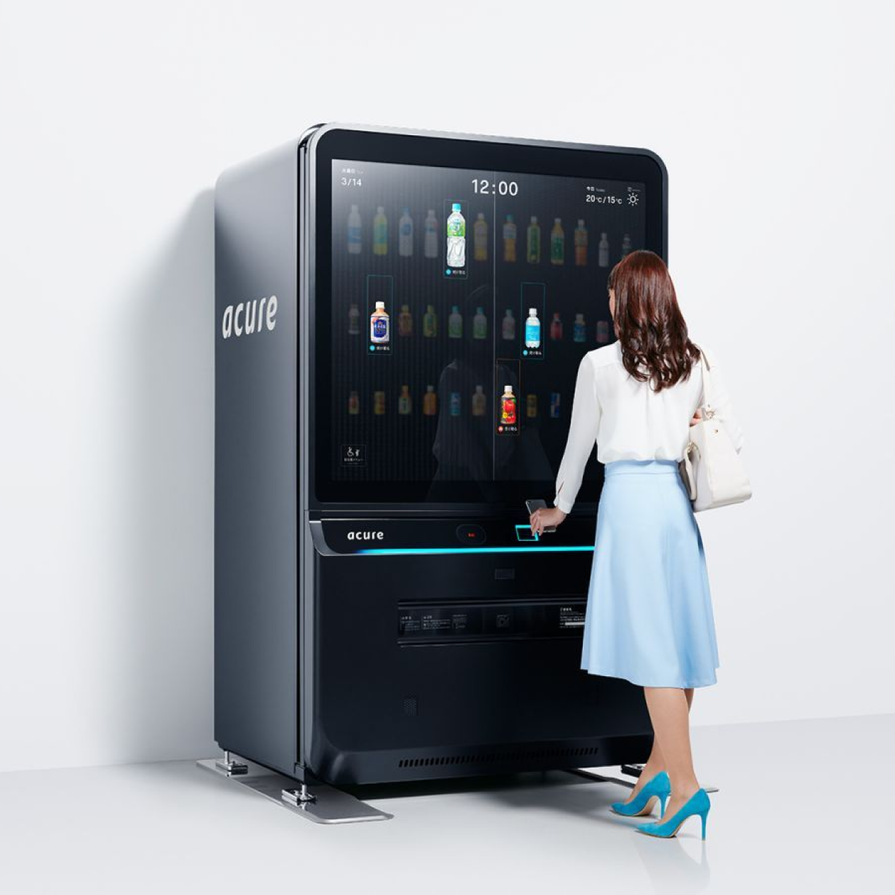 Innovative Vending Machines with JR Group