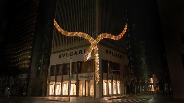 Bvlgari ginza hotsell