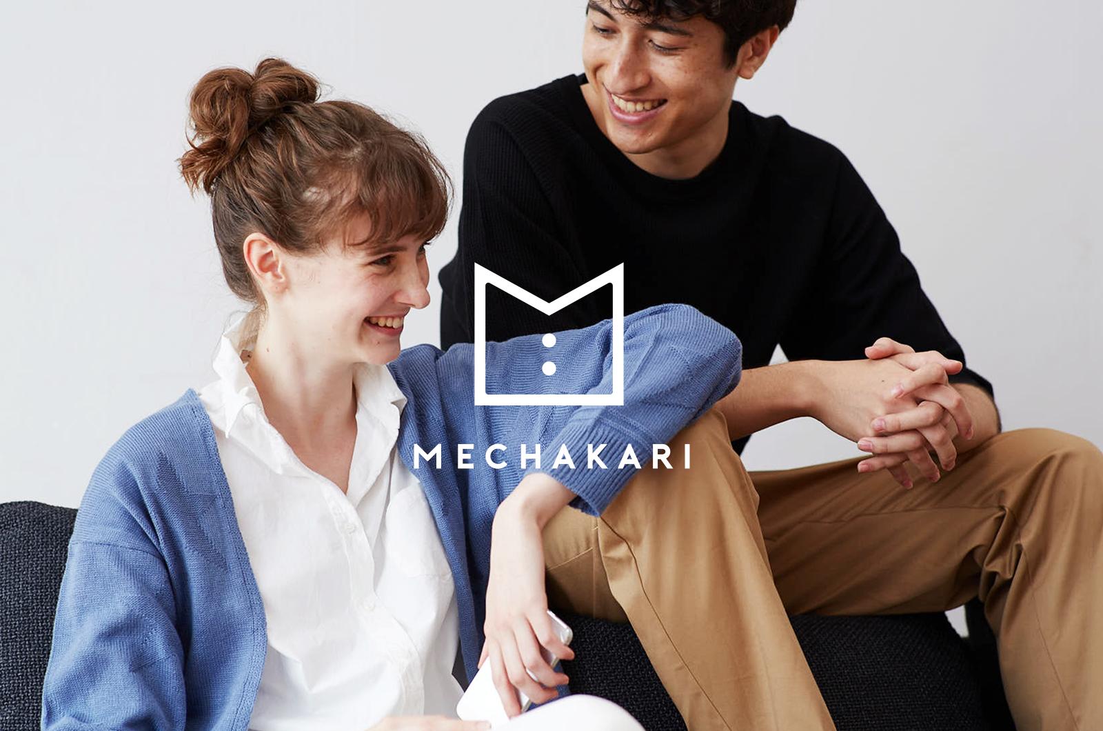 MECHAKARI