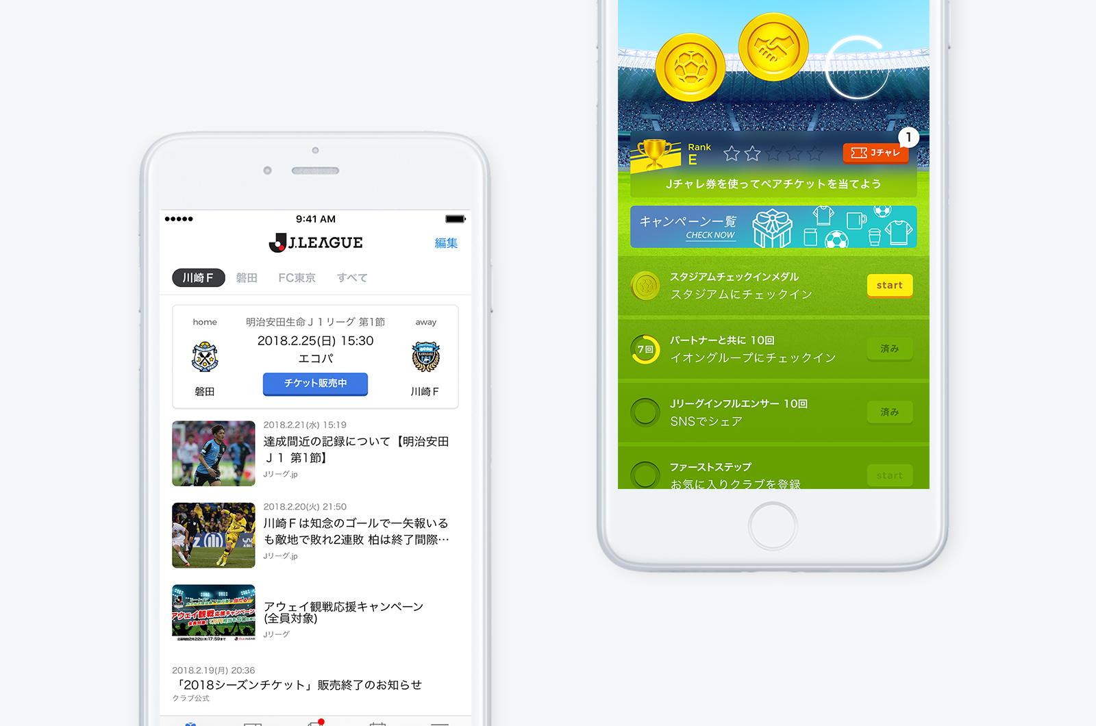Club J.LEAGUE