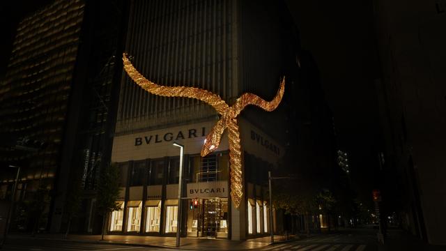 Bulgari ginza tower best sale