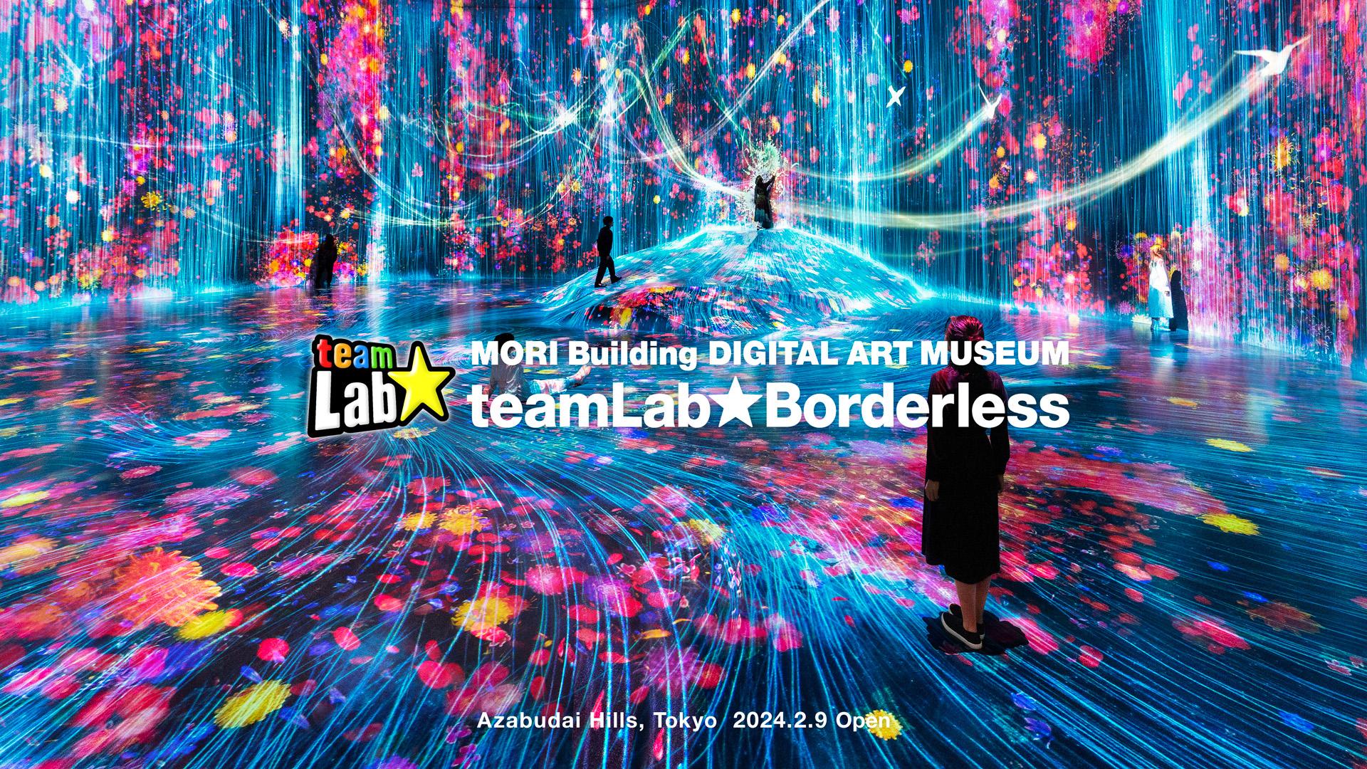 Official] teamLab Borderless TOKYO, Azabudai Hills