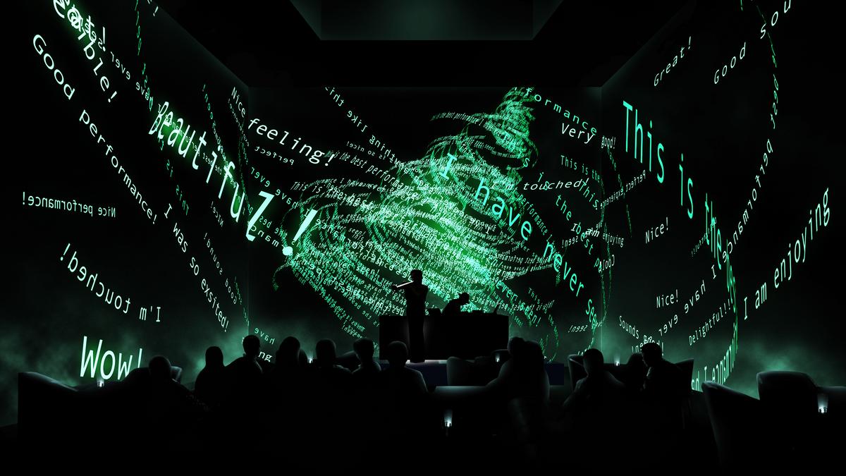 Message Tree | teamLab / チームラボ Message Tree | teamLab / チームラボ
